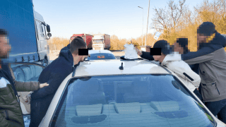 policja ukraińska grupa oszustwo banki