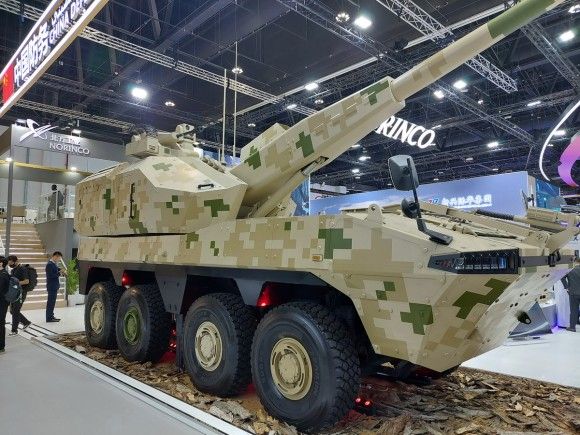 SH-16A od koncernu NORINCO (Chiny)