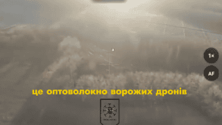 drony, światłowód, FPV, Rosja, Ukraina