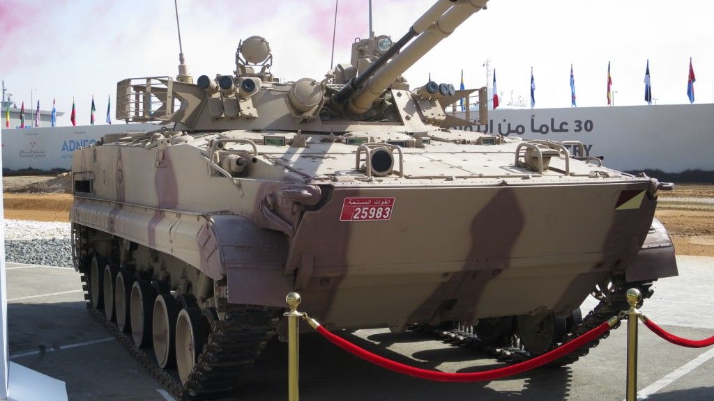 Turcja zmodernizuje emirackie BMP-3?