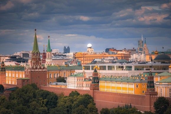 Moskwa rosja ukraina operacja HUR FSB