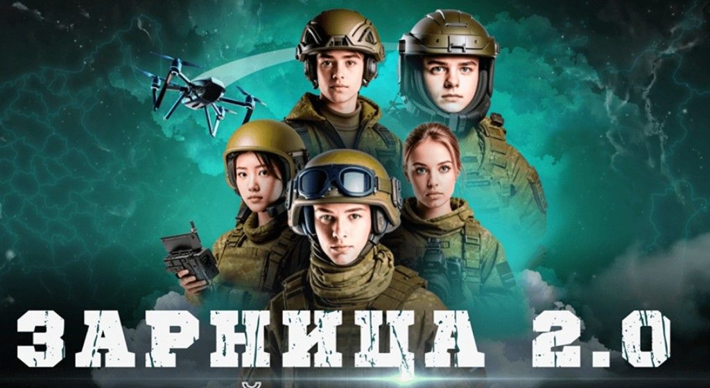 „Dzieci z dronami”. Jak Rosja szykuje „Putinjugend” na wojnę