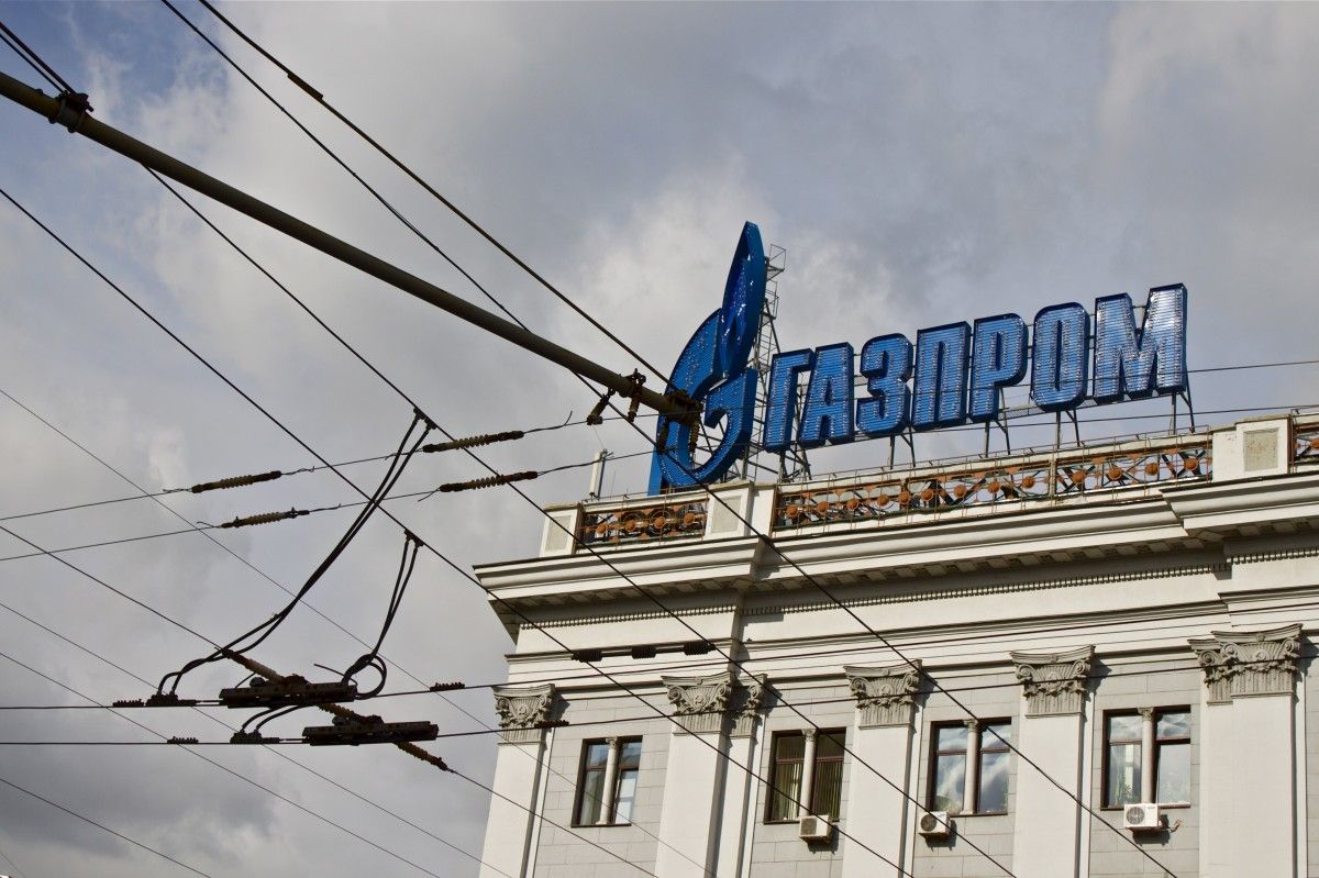 Palący problem Rosji. Gazprom tworzy prywatną armię do walki z dronami