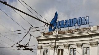 Fragment elewacji budynku będącego siedzibą rosyjskiej firmy Gazprom