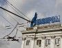 Fragment elewacji budynku będącego siedzibą rosyjskiej firmy Gazprom