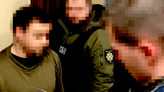 sbu ukraina wojna rosja inwazja