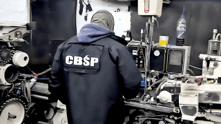 oszustwo fałszywe wiadomości CBŚP