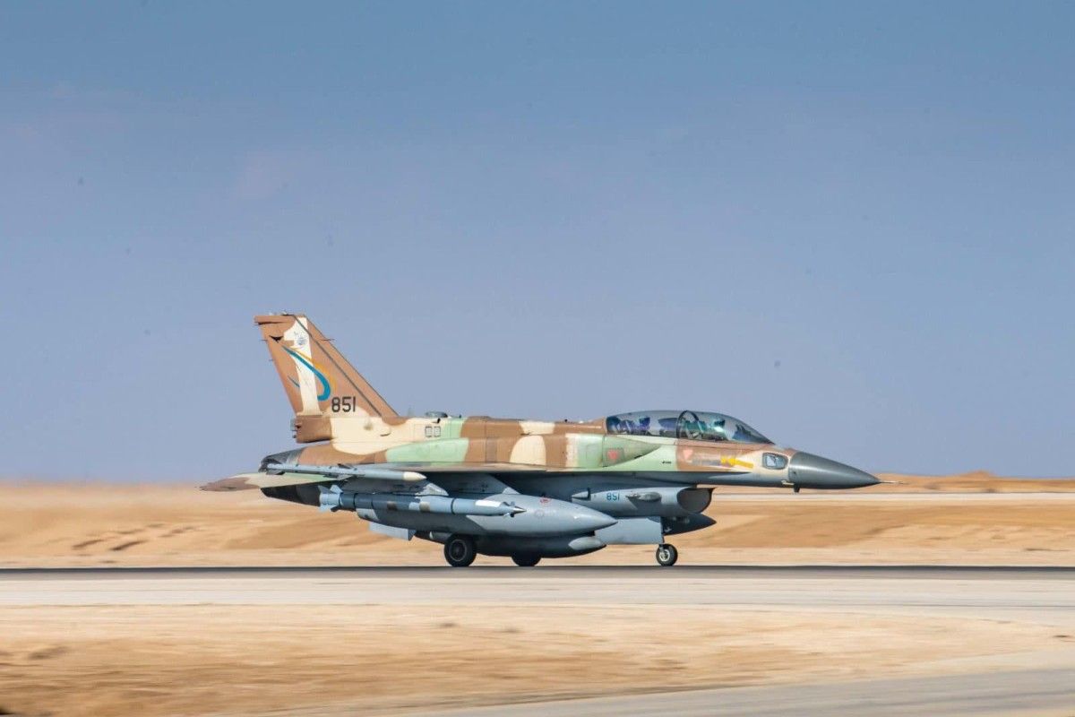 Kim są Basidże? Izrael właśnie zlikwidował im 300 przywódców