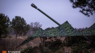 Ukraińska ciągniona armatohaubica Bohdana-B.