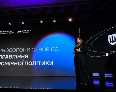 Ukraina, wojsko, kosmos, Kateryna Czernogorenko