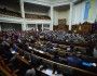 Zełenski w ukraińskim parlamencie