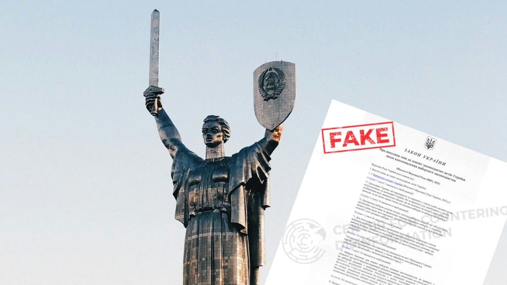 Fake news o zmianach w ukraińskim kodeksie wyborczym