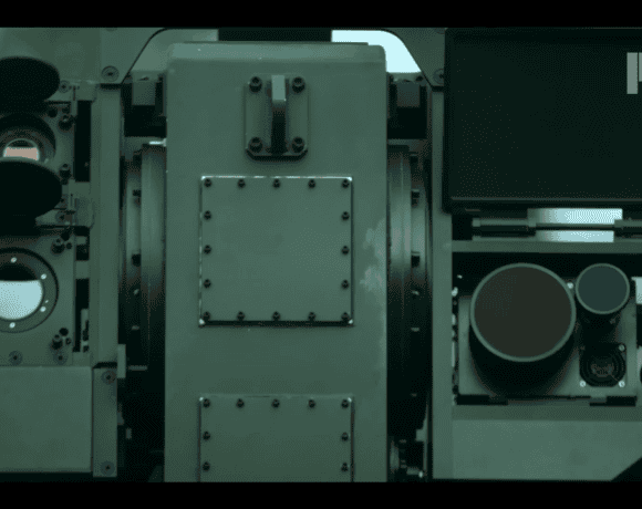 PCO, Vigo, termowizja, optoelektronika