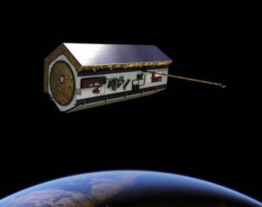 satelita, Hiszpania, PAZ-1
