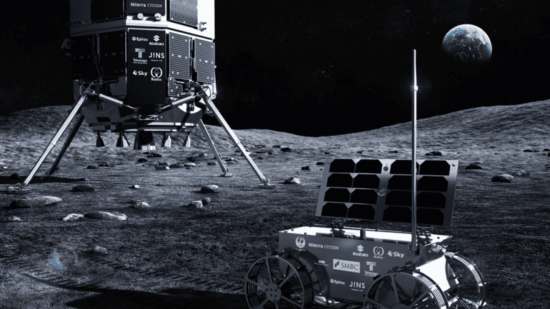 ispace, Resilience, lądowanie na Księżycu, Księżyc, Japonia