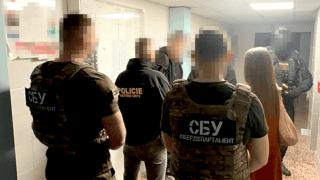 SBU ukraina Czechy policja