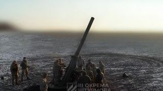 Ukraiński moździerz ciągniony M-240 należący do 3. Brygady Szturmowej.