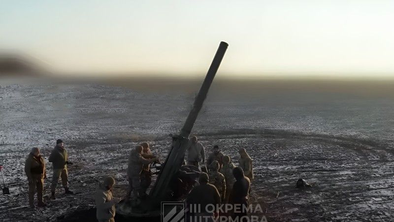 Ukraiński moździerz ciągniony M-240 należący do 3. Brygady Szturmowej.