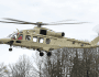AW149