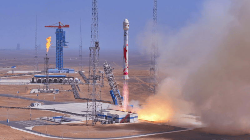 Landspace, Zhuque-2, Chiny, rakieta
