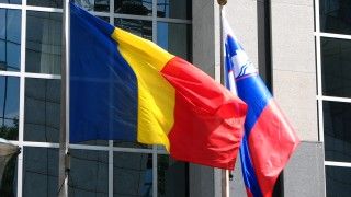 Do rumuńskiego parlamentu trafił projekt, według którego media społecznościowe miałyby usuwać nielegalne treści do 15 minut po ich publikacji. Za naruszenie groziłyby wysokie kary.