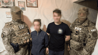 sbu ukraina wojna rosja