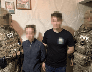 sbu ukraina wojna rosja