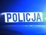polska policja CBZC