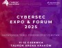 CYBERSEC EXPO & FORUM 2025