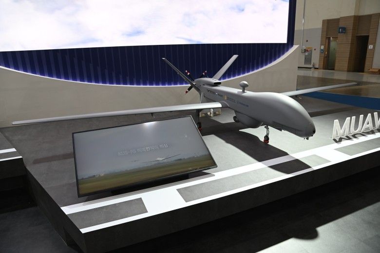 Południowokoreański dron klasy MALE typu KUS-FS