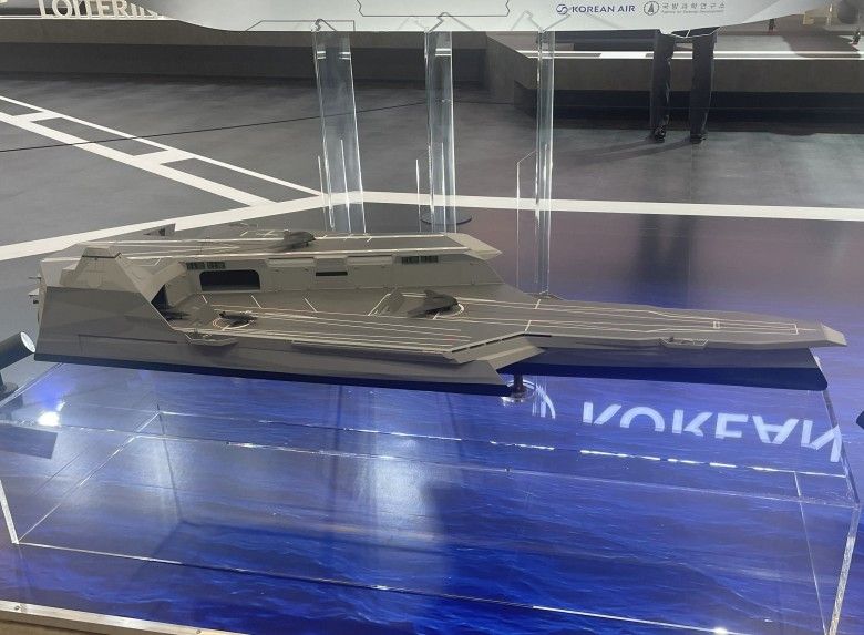 Lotniskowiec dla dronów „GHOST Commander” na stoisku Korean AIR