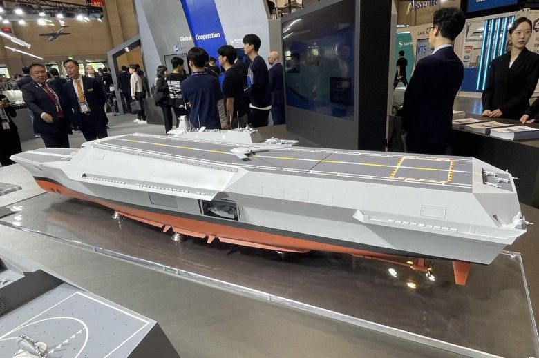 Lotniskowiec dla dronów HCX-23 Plus prezentowany przez Hanwha Ocean