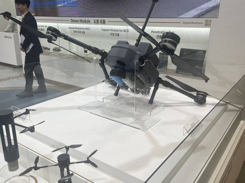 Południowokoreański dron „bombowy” klasy Baba Jaga typu MAD-AM