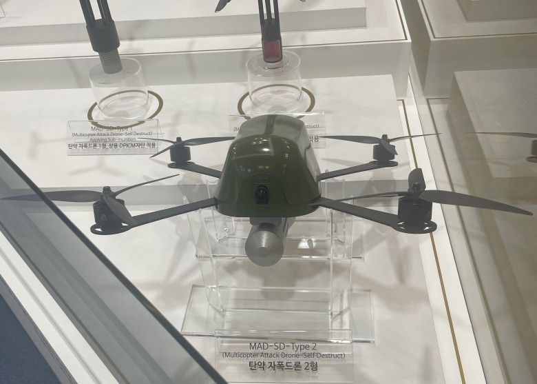 Południowokoreański dron kamikaze MAD-SD Type 2