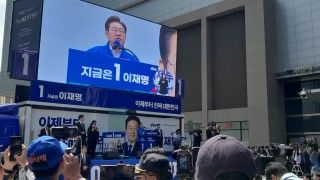Lee, Korea Płd, republika korei, wybory prezydenckie
