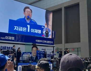 Lee, Korea Płd, republika korei, wybory prezydenckie