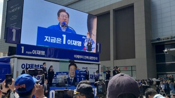 Lee, Korea Płd, republika korei, wybory prezydenckie