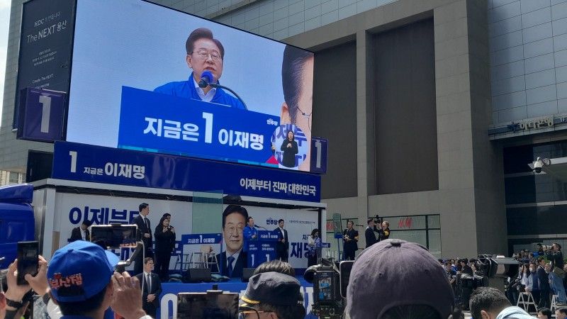 Lee, Korea Płd, republika korei, wybory prezydenckie