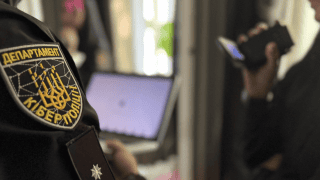 Ukraińska cyberpolicja aresztowała hakera podejrzanego o cryptojacking