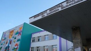 Uniwersytecki Dziecięcy Szpital Kliniczny im. L. Zamenhofa w Białymstoku