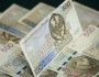 pieniądze 500 zł banknot