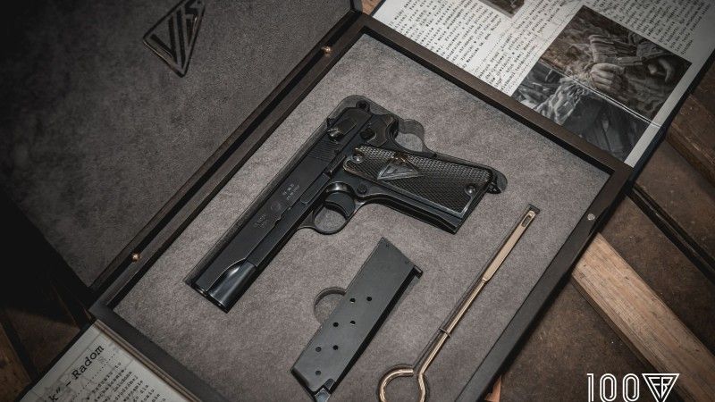 vis wz. 35, pistolet vis, fabryka broni, radom