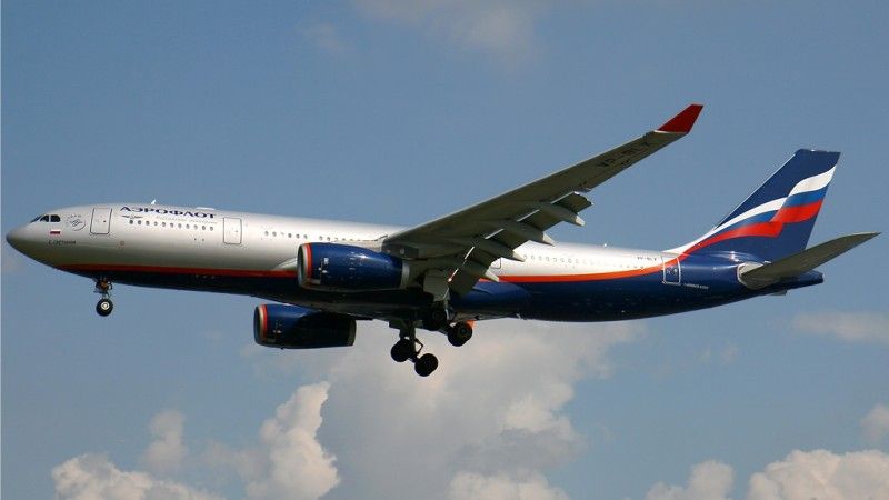 Airbus A330-200 Aerofłot