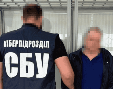 sbu ukraina kret rosja FSB
