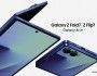 Samsung Galaxy Z Fold7 Galaxy Z Flip7