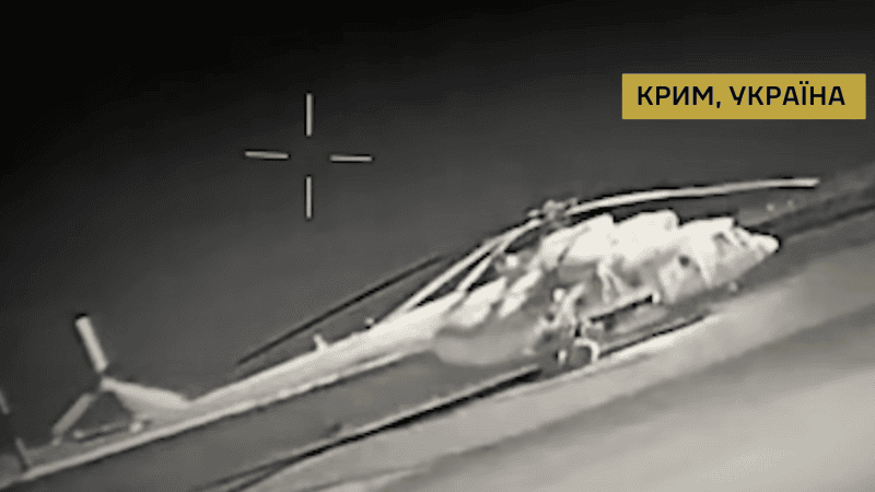 ukraiński Mi-8 przed trafieniem