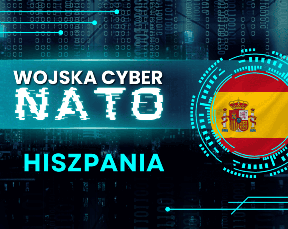 cyberwojska Hiszpanii