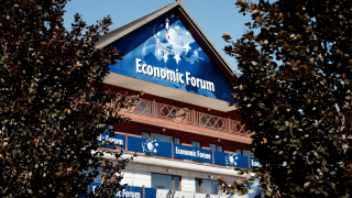 Forum Ekonomiczne w Karpaczu