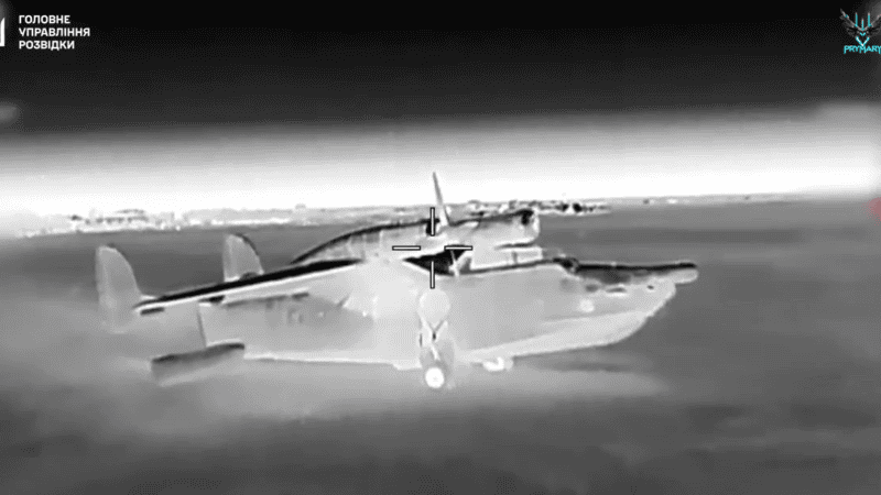 Be-12 w obiektywie ukraińskiego drona