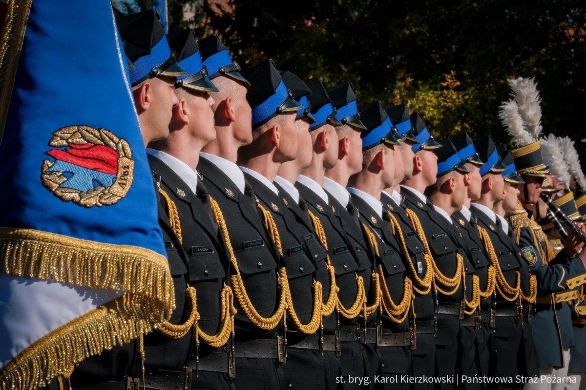Akademia Pożarnicza zmienia zasady naboru